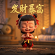 加拿大的人口分布在哪